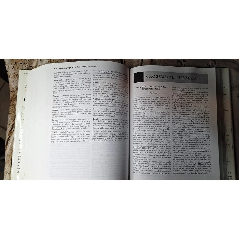 The New York Times Guide to Essential Knowledge Desk Reference for Curious Minds